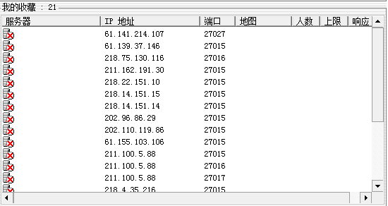 快照17.png