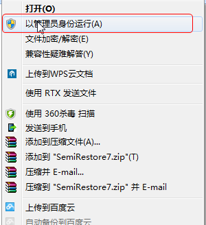 快照22.png