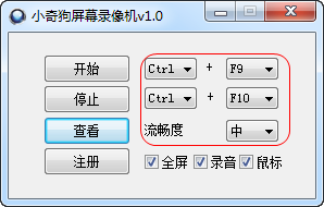 快照36.png