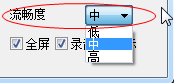 快照37.png