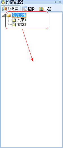 快照45.png