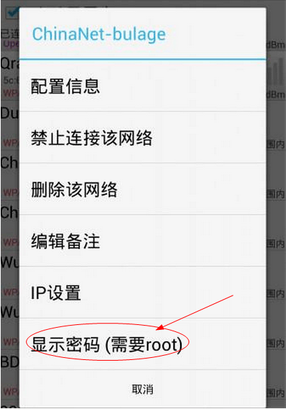 快照2.png