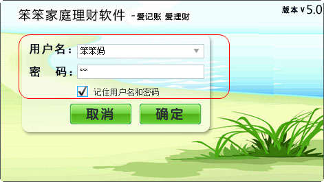 快照69.png