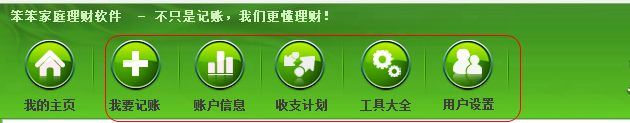 快照70.png