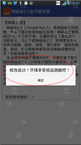 快照2.png
