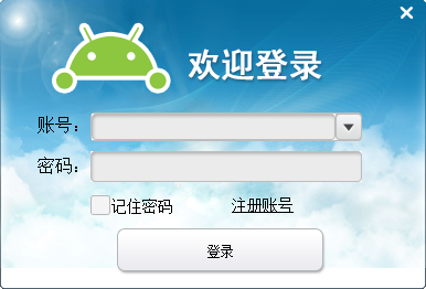 快照91.png