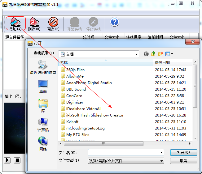 快照95.png