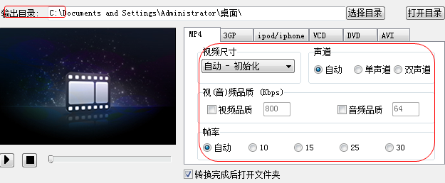快照96.png