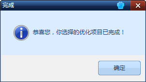 快照104.png