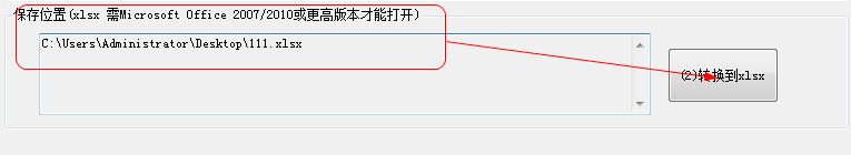 快照113.png