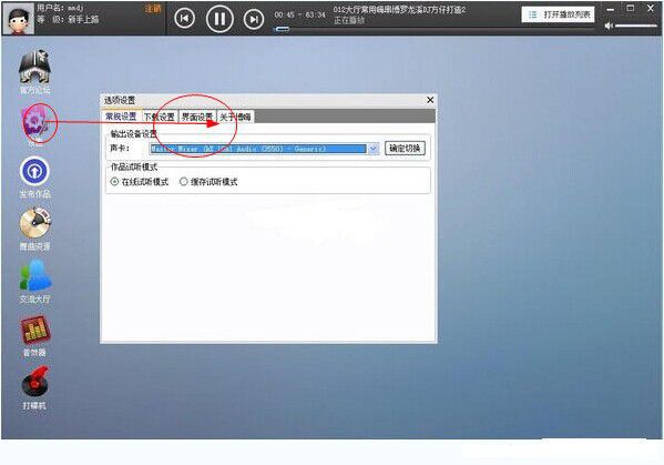 2014060558693755.jpg