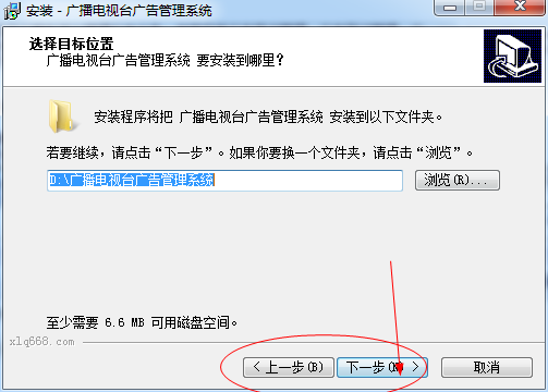 2013121139214785.png