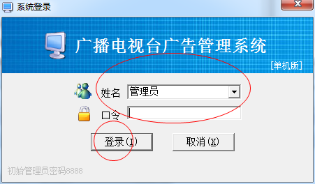 2013121139214786.png