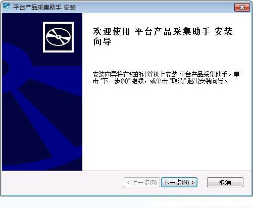 2014060559173281.jpg