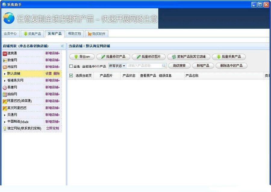 2014060559173283.jpg