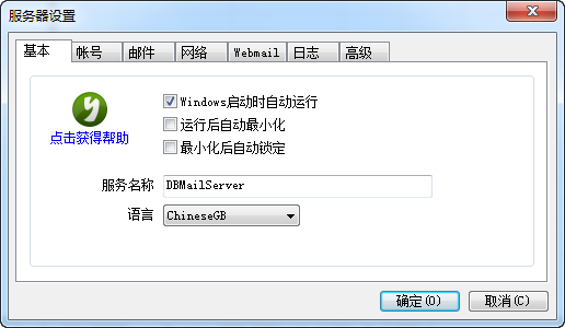 快照136.png