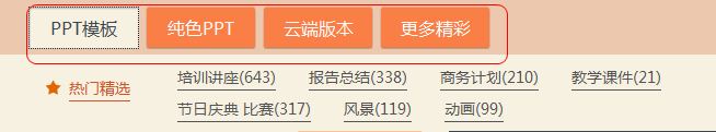 快照141.png
