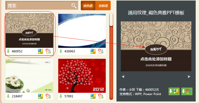 快照143.png