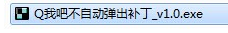快照4.png