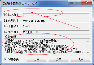 快照1.png