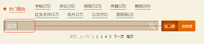 快照146.png