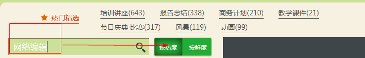 快照150.png