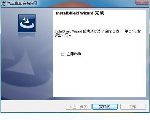2014060461155410.jpg