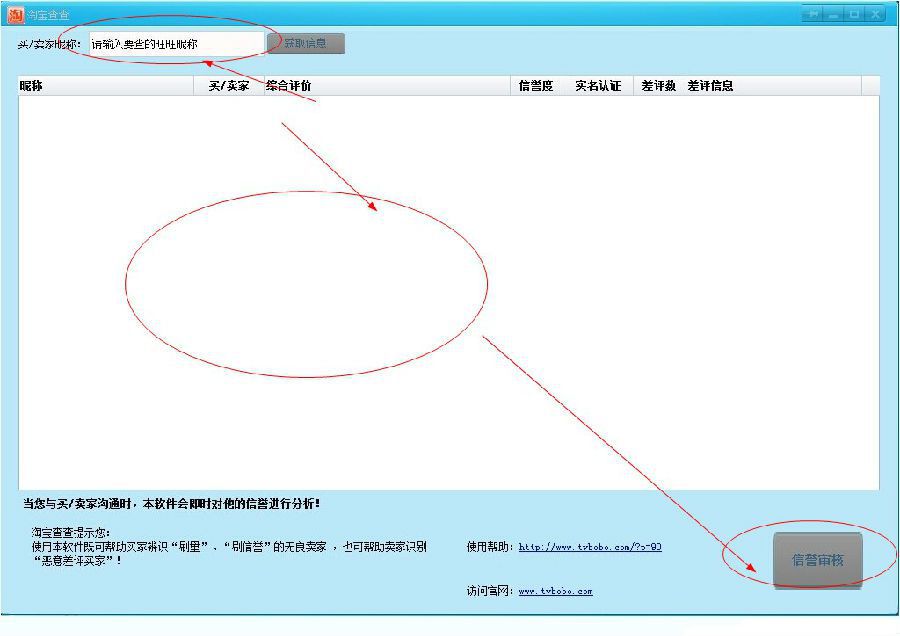 2014060461155411.jpg