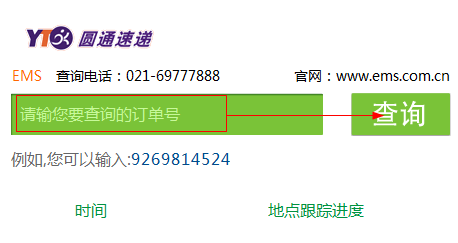 快照159.png