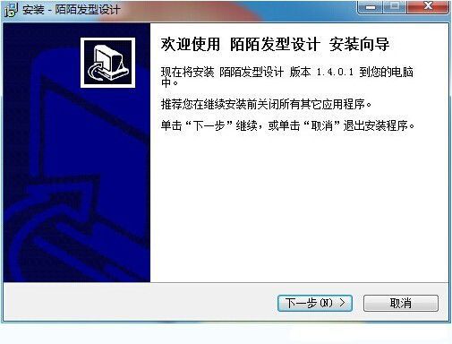 2014060437442093.jpg