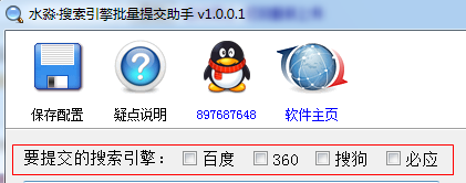 快照167.png