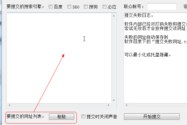 快照168.png