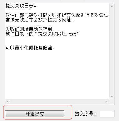 快照169.png