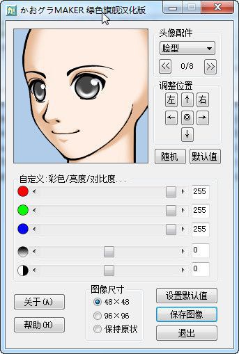 快照27.jpg
