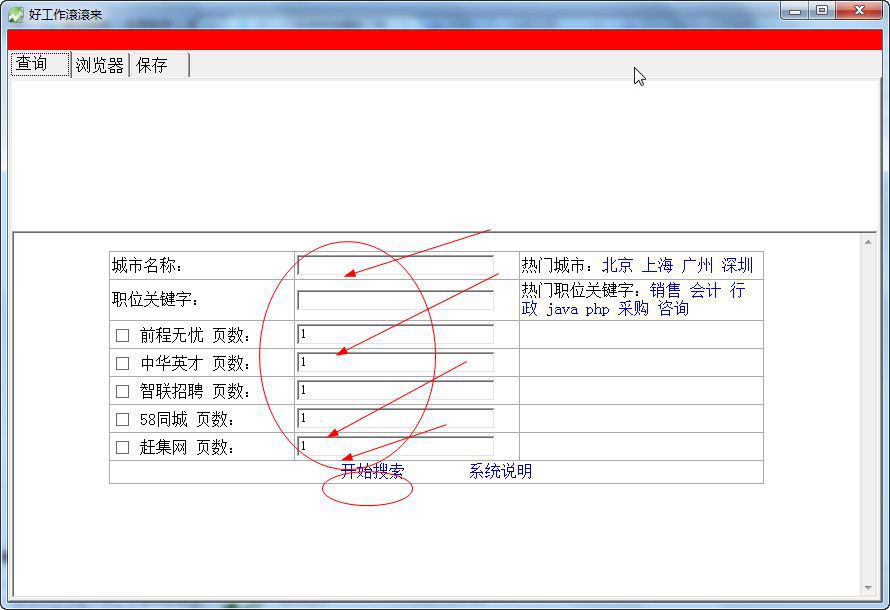 快照1.jpg