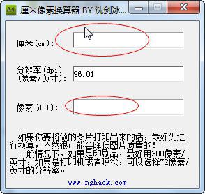 快照1.jpg