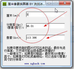 快照2.jpg