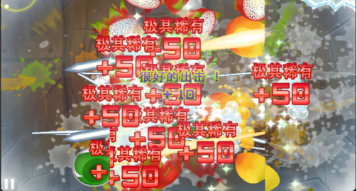 快照4.png