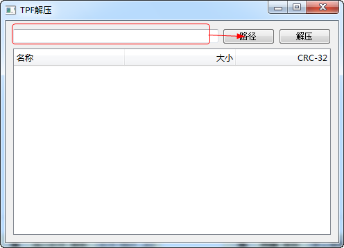 快照184.png