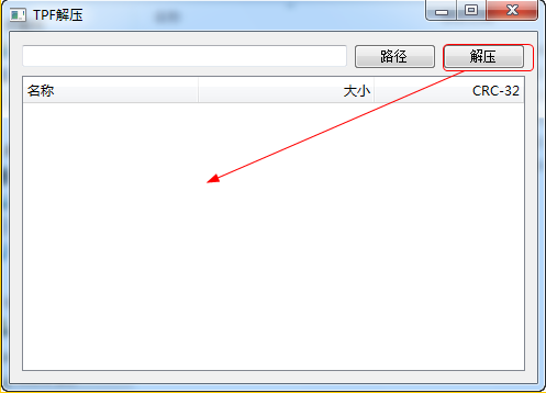 快照186.png