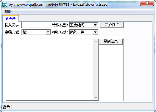 快照204.png