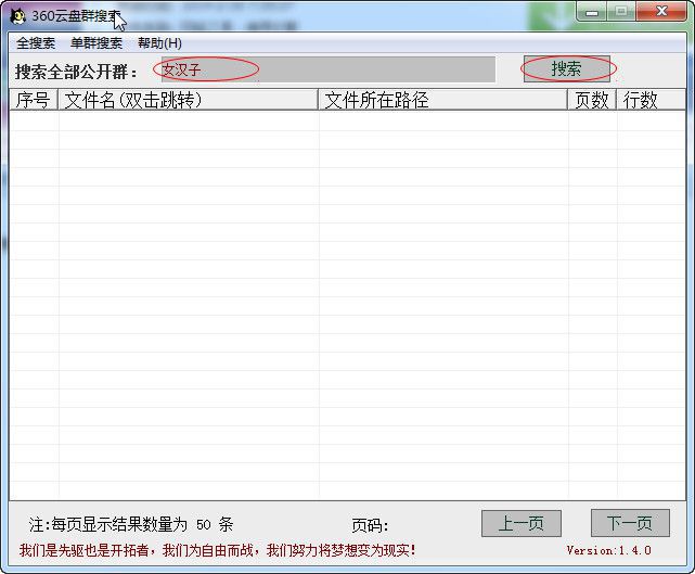 快照21.jpg