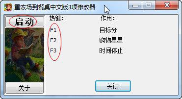 快照24.jpg