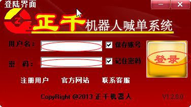 快照30.jpg