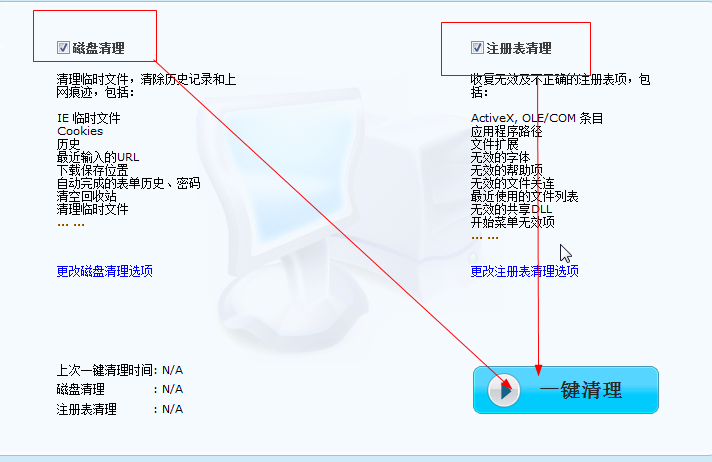 快照245.png