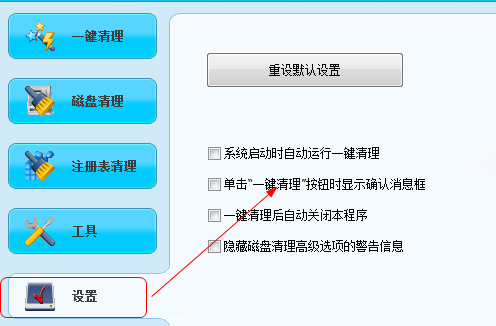 快照246.png