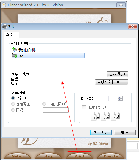 快照264.png