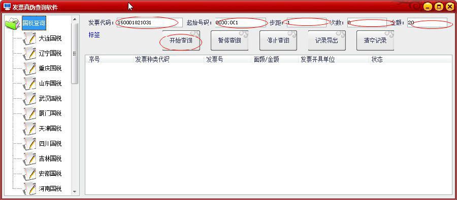 快照40.jpg