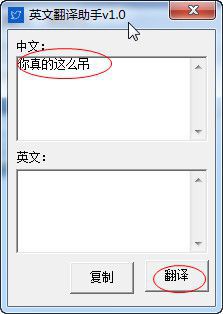 快照42.jpg