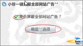 快照18.jpg